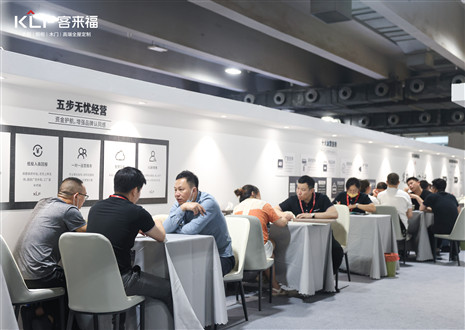 潛力無(wú)限丨客來(lái)福攜全新展廳設(shè)計(jì)打破桎梏，將創(chuàng)新進(jìn)行到底！