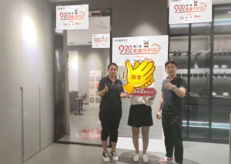 實(shí)力幫扶，用心服務(wù) | 客來福山東淄博新店試營業(yè)活動(dòng)圓滿結(jié)束！