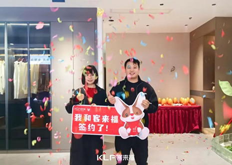 喜簽17單！熱烈祝賀安徽歙縣客來福門店“開門紅”品牌日活動捷報頻傳~